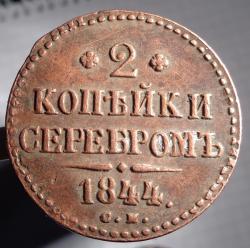 post-2980-0-83420500-1449405955_thumb.jp