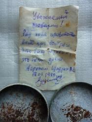 post-29897-0-86176600-1448959405_thumb.j