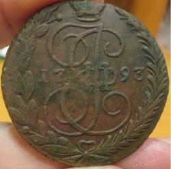 post-30029-0-10816700-1450766170_thumb.j