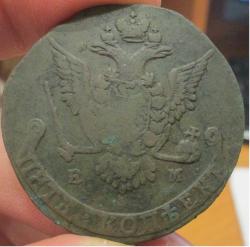 post-30029-0-10879500-1450558217_thumb.j