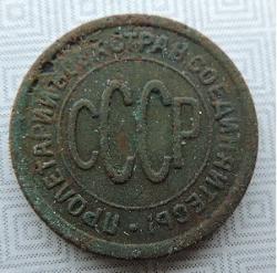 post-30029-0-23456800-1449913349_thumb.j