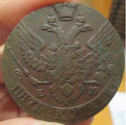 post-30029-0-26745700-1450766167_thumb.j