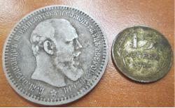 post-30029-0-36794500-1450019953_thumb.j