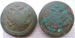 post-30029-0-39881600-1449917832_thumb.j