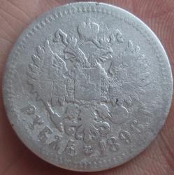 post-30029-0-43489600-1450790984_thumb.j