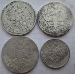 post-30029-0-44943600-1450784019_thumb.j