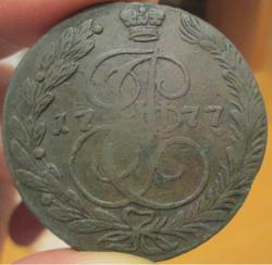 post-30029-0-45843200-1450558215_thumb.j