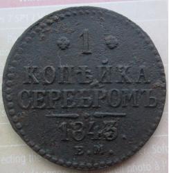 post-30029-0-54152000-1450942063_thumb.j