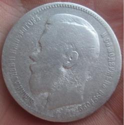 post-30029-0-70112800-1450790986_thumb.j