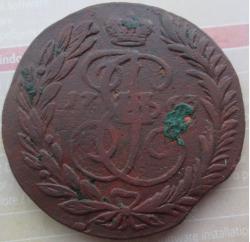 post-30029-0-80862900-1450942039_thumb.j