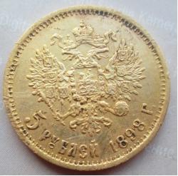 post-30029-0-90891000-1450178075_thumb.j