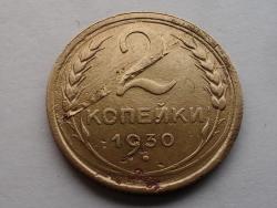 post-30211-0-87635300-1450336711_thumb.j