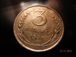 post-30211-0-89980300-1450189306_thumb.j