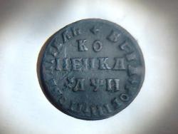 post-30399-0-61207800-1449335089_thumb.j