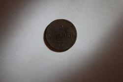 post-30527-0-23369000-1449941830_thumb.j