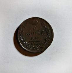 post-30527-0-39776100-1450022517_thumb.j