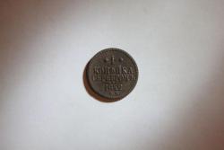 post-30527-0-58936200-1449940571_thumb.j