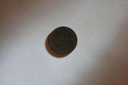 post-30527-0-68065600-1449940338_thumb.j