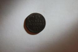 post-30527-0-86330000-1449942150_thumb.j