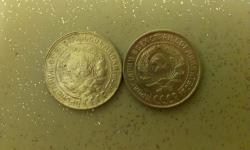 post-31336-0-47522800-1449861999_thumb.j