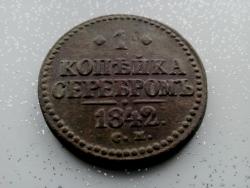 post-31336-0-58206800-1450194963_thumb.j