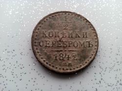 post-31336-0-62654200-1450195284_thumb.j