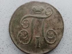 post-31336-0-80544300-1450194669_thumb.j