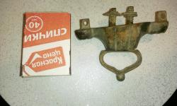 post-31336-0-86152700-1450806582_thumb.j