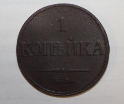 post-31341-0-33563800-1450810189_thumb.j