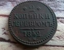 post-31588-0-88646800-1450715738_thumb.j