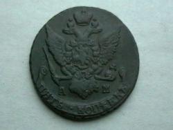 post-31873-0-37971000-1450871368_thumb.j