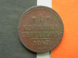 post-31873-0-57833800-1449659299_thumb.j