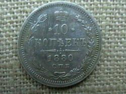 post-31873-0-58988100-1449145977_thumb.j