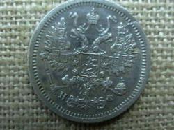 post-31873-0-61520200-1449146001_thumb.j