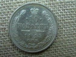 post-31873-0-66021500-1449146243_thumb.j