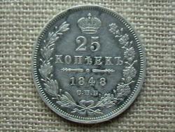 post-31873-0-84859700-1450176552_thumb.j