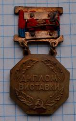 post-32294-0-02302800-1450727362_thumb.j