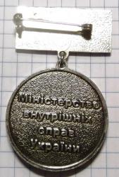 post-32294-0-28858800-1449745528_thumb.j