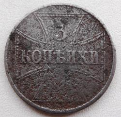 post-32294-0-32209900-1449842267_thumb.j