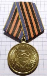 post-32294-0-58311100-1449426314_thumb.j