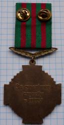 post-32294-0-86432400-1450727139_thumb.j