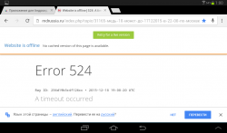 post-32327-0-82401800-1450466654_thumb.p