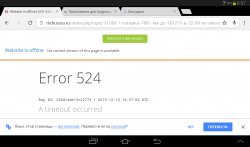 post-32327-0-95210000-1450466668_thumb.p