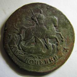 post-32522-0-68111300-1450460220_thumb.j