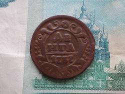 post-32659-0-05937400-1450336153_thumb.j