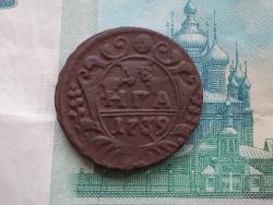 post-32659-0-72571400-1450336182_thumb.j