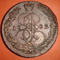 post-32690-0-04582300-1450811975_thumb.j