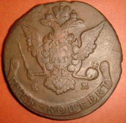 post-32690-0-11341900-1450854745_thumb.j