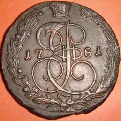 post-32690-0-12699100-1450948937_thumb.j