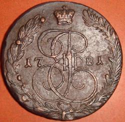 post-32690-0-14686100-1450776085_thumb.j